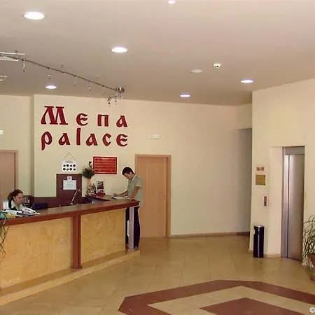 Mena Palace - 4*